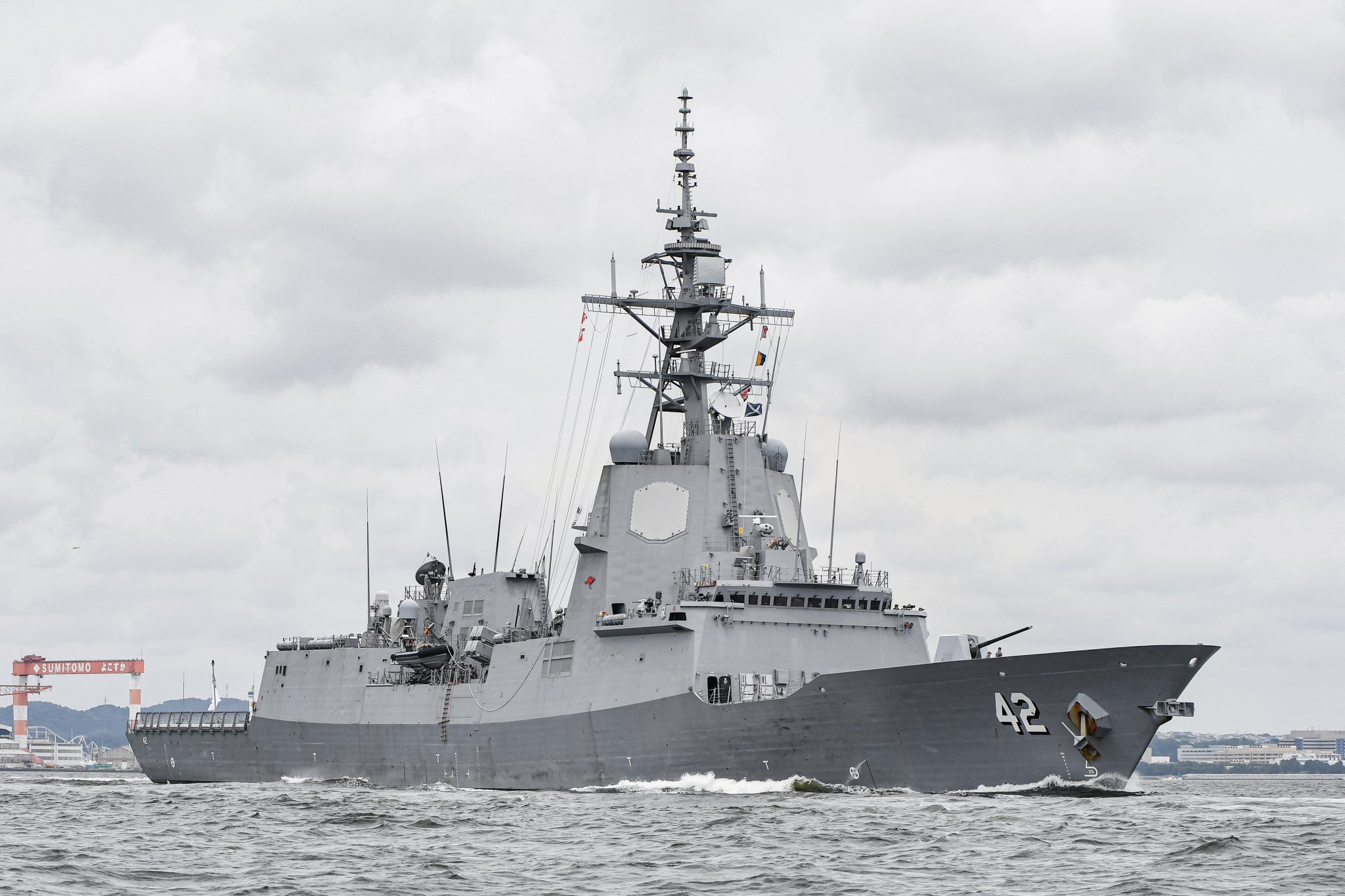 オーストラリア海軍艦艇 チャレンジコイン DDG-42 Sydney - メルカリ