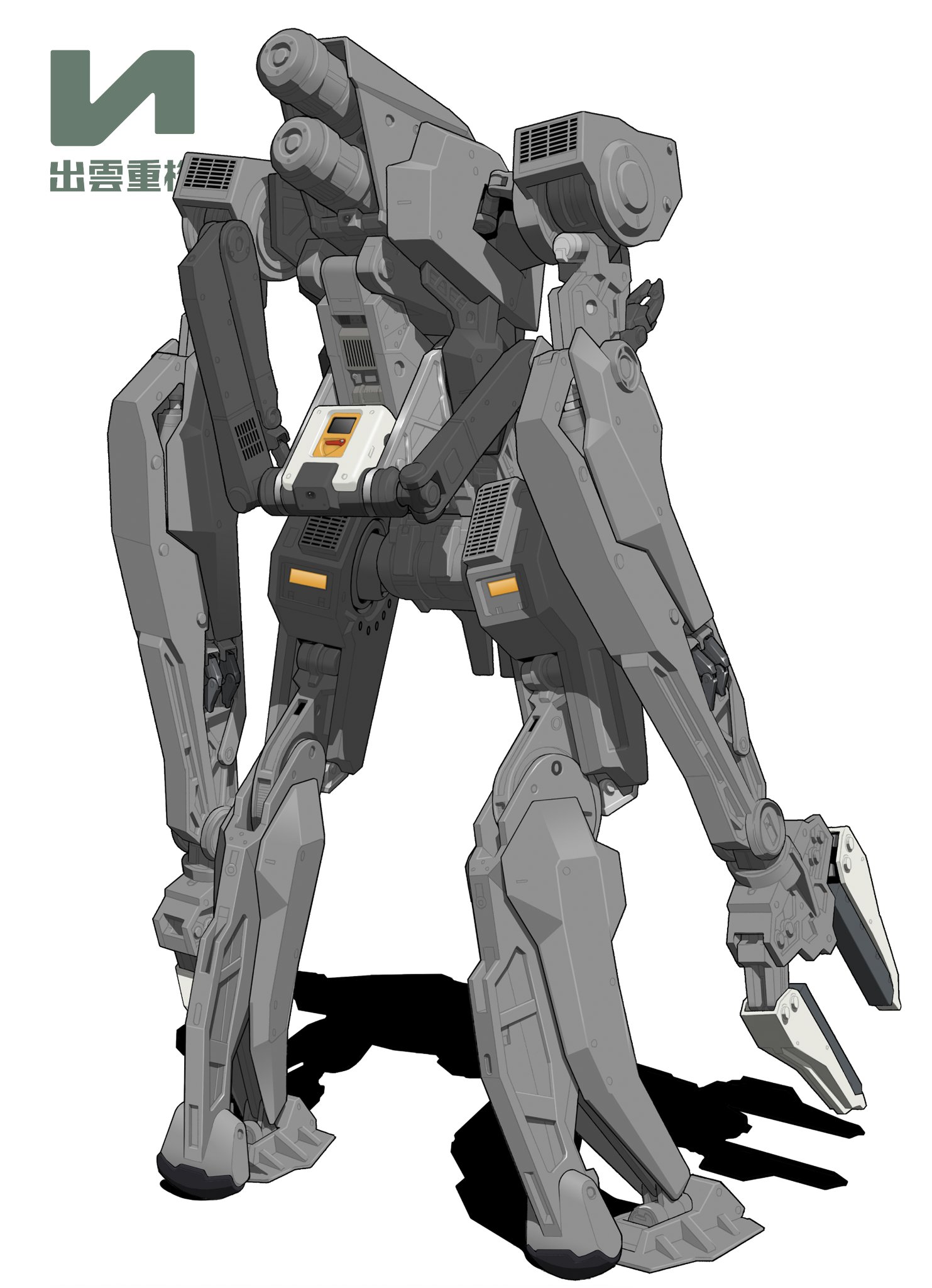 出雲重機 / IZMOJUKI 公式 (@izmojuki) / X