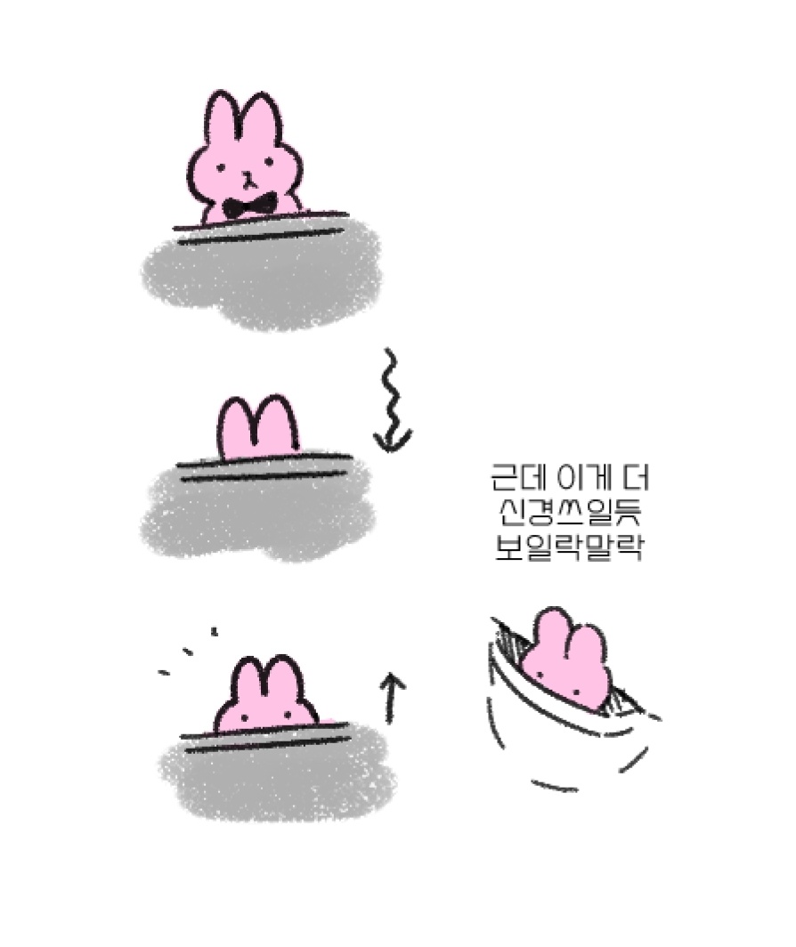 귤껍질ო̤̥ (@gyuldee_) on Twitter photo 