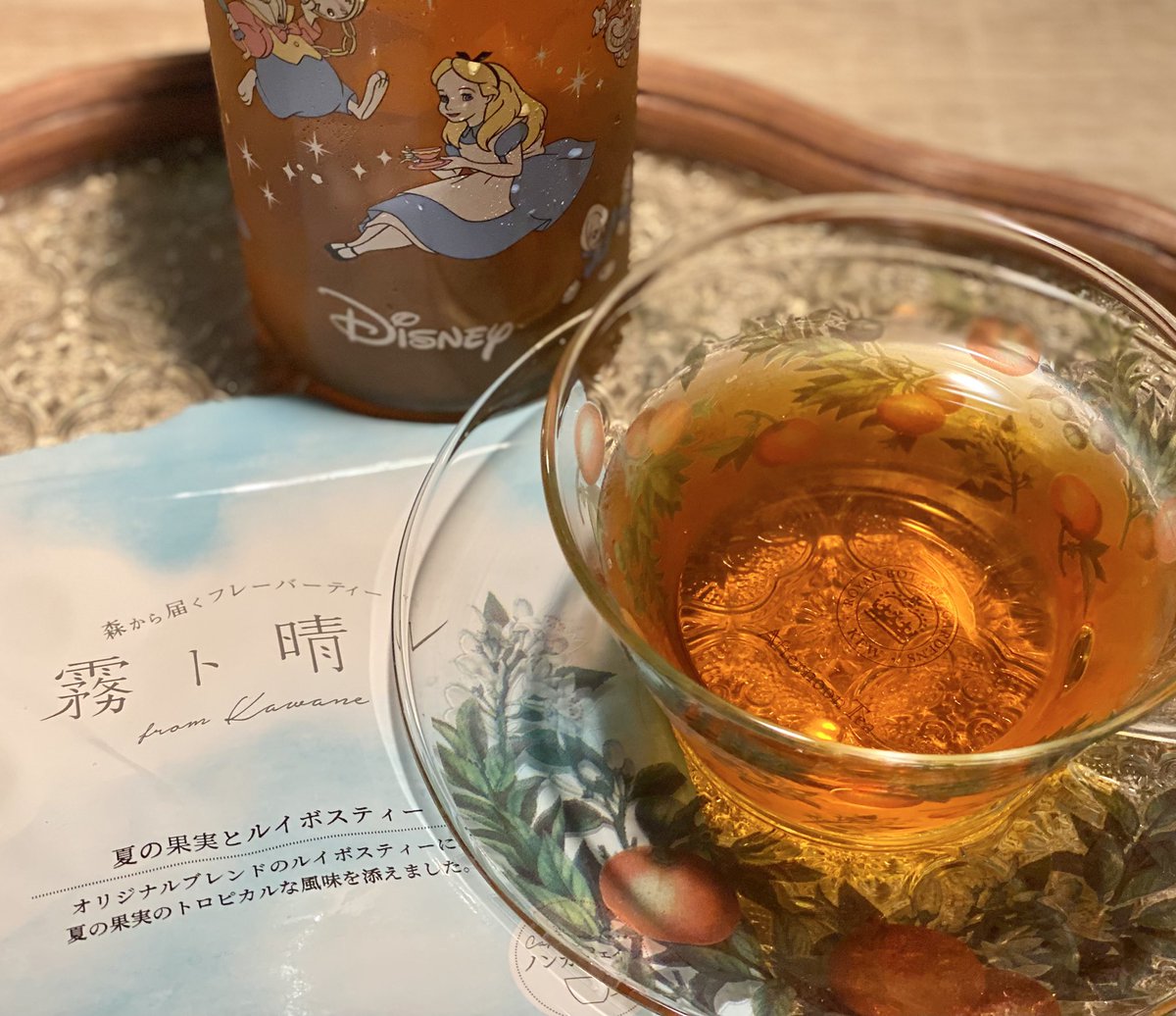 霧ト晴レ　夏の果実とルイボスティー
マンゴーやパッションフルーツのトロピカルな甘い香りがとってもハッピー！
ノンカフェイン＆ノンシュガーで寝る前のリラックスタイムにもうれしい。
お気に入りのボトルで冷蔵庫に入れておけば、湿度が高い雨の夜もひんやり楽しい気分に。
＃茶好連