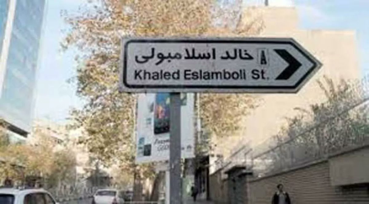 Dalia Ziada - داليا زيادة tweet media