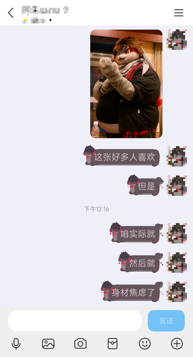 伊比_1B (@yibi1b) on Twitter photo 