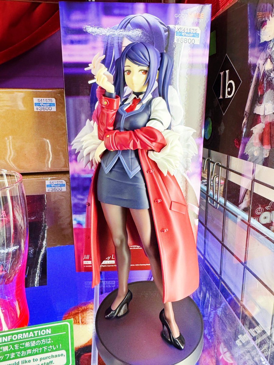 5階売場に新入荷🎵 #グッドスマイルカンパニー VA-11 Hall-A