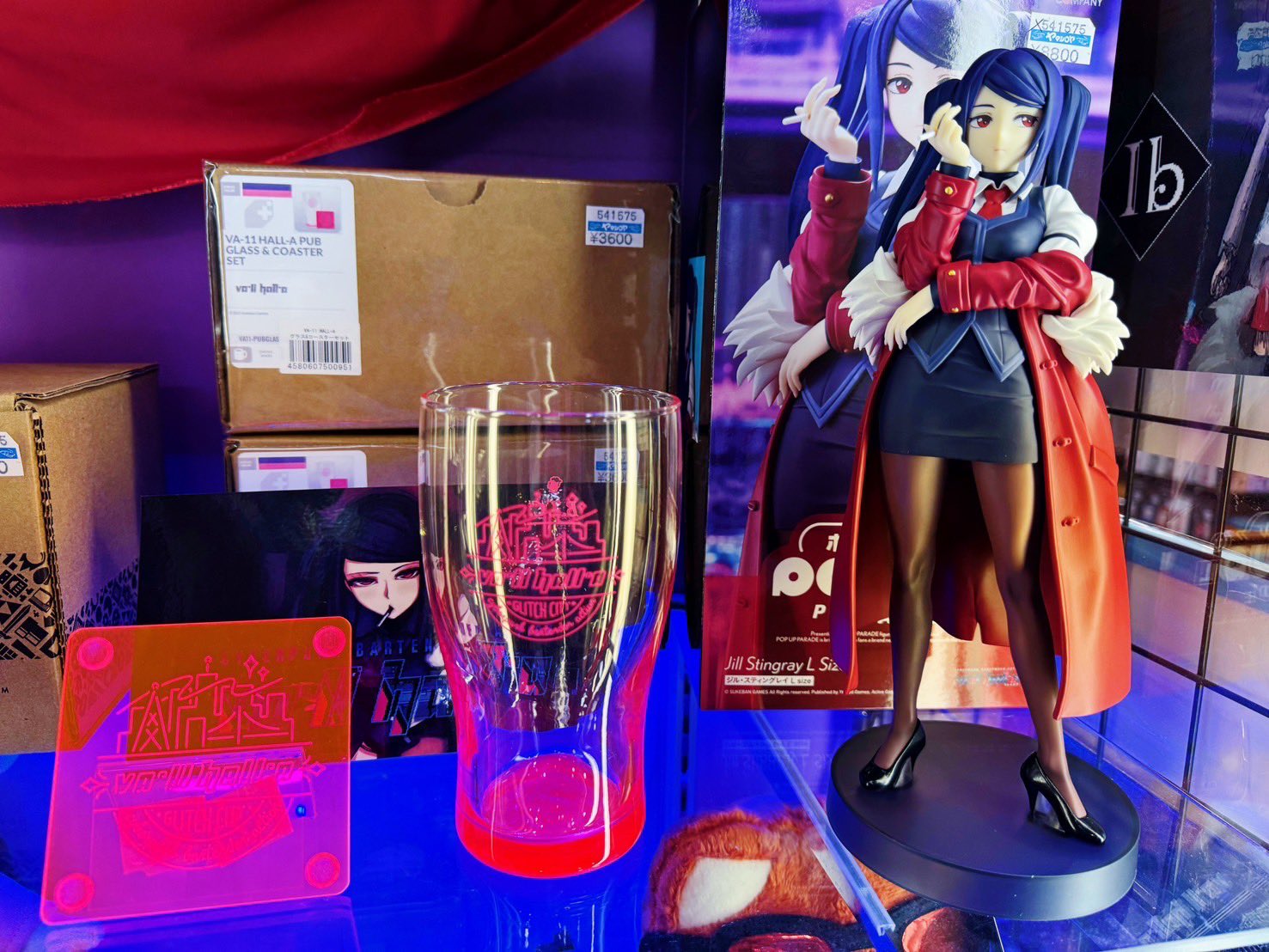 POP UP PARADE VA-11_HALL-A ジル・スティングレイ L POP ​​UP PARADE VA-11_HALL-A Jill Stingray L size Figure