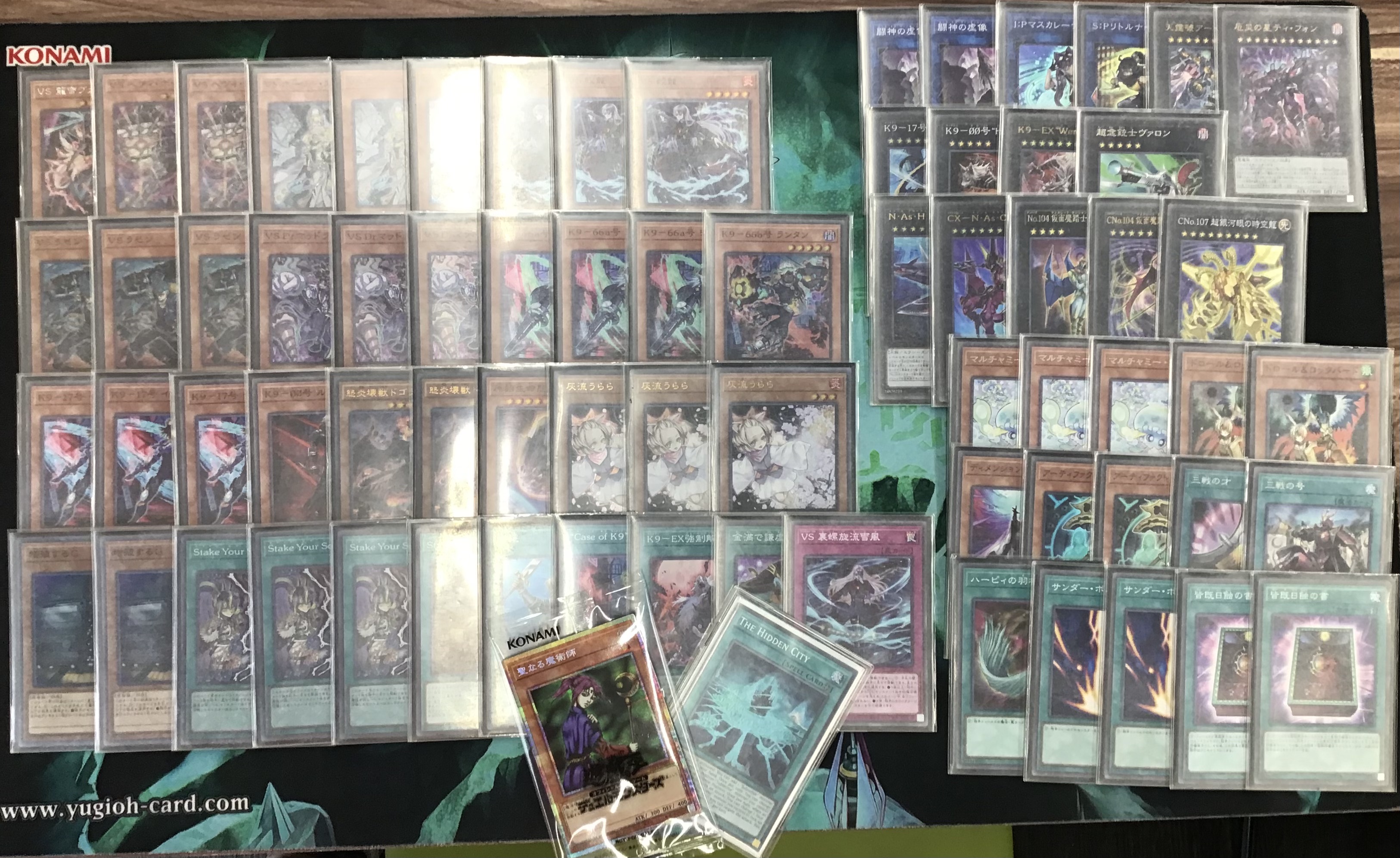 遊戯王 デッキレシピ 詳細 | 遊戯王ニューロン ( オフィシャル