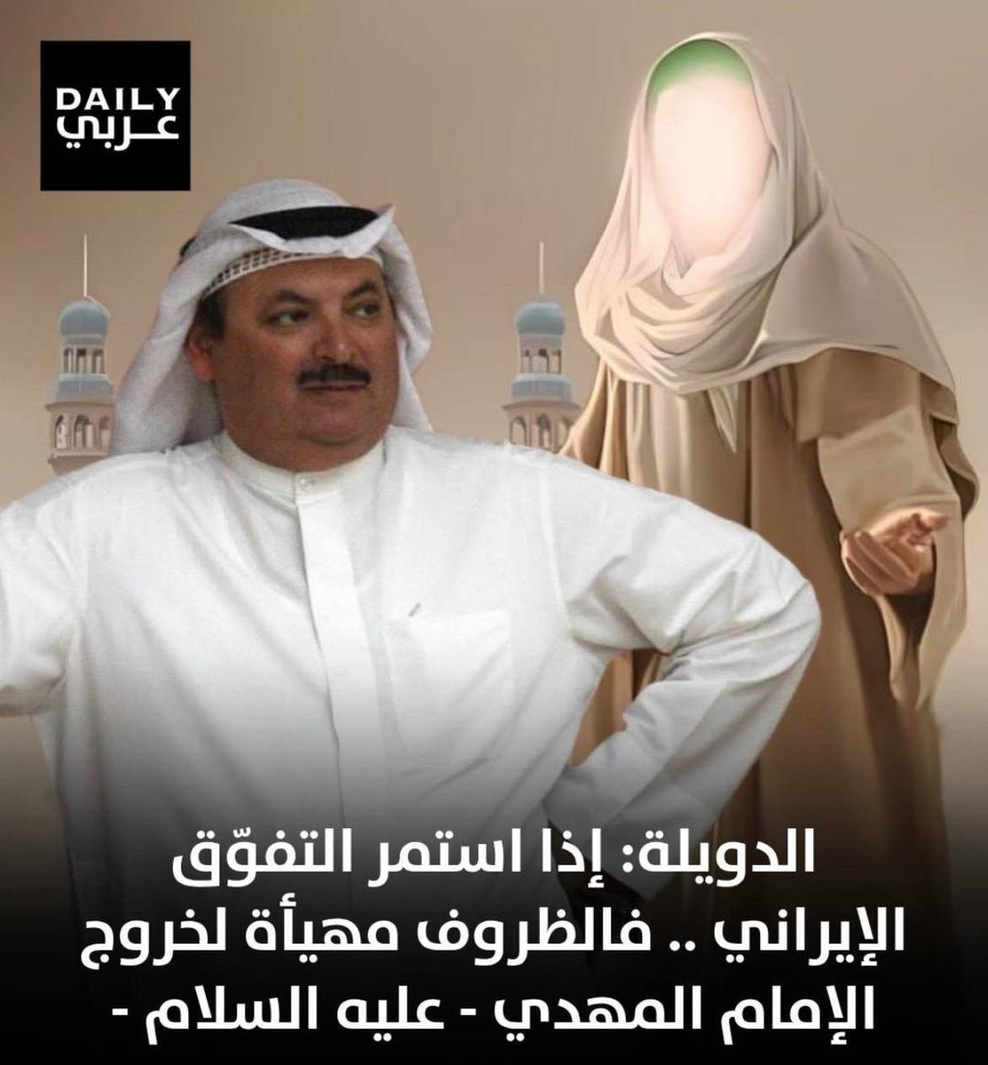 الخبراء الإستراتيجيين و محللي الحروب في العالم الثالث🙏🏻