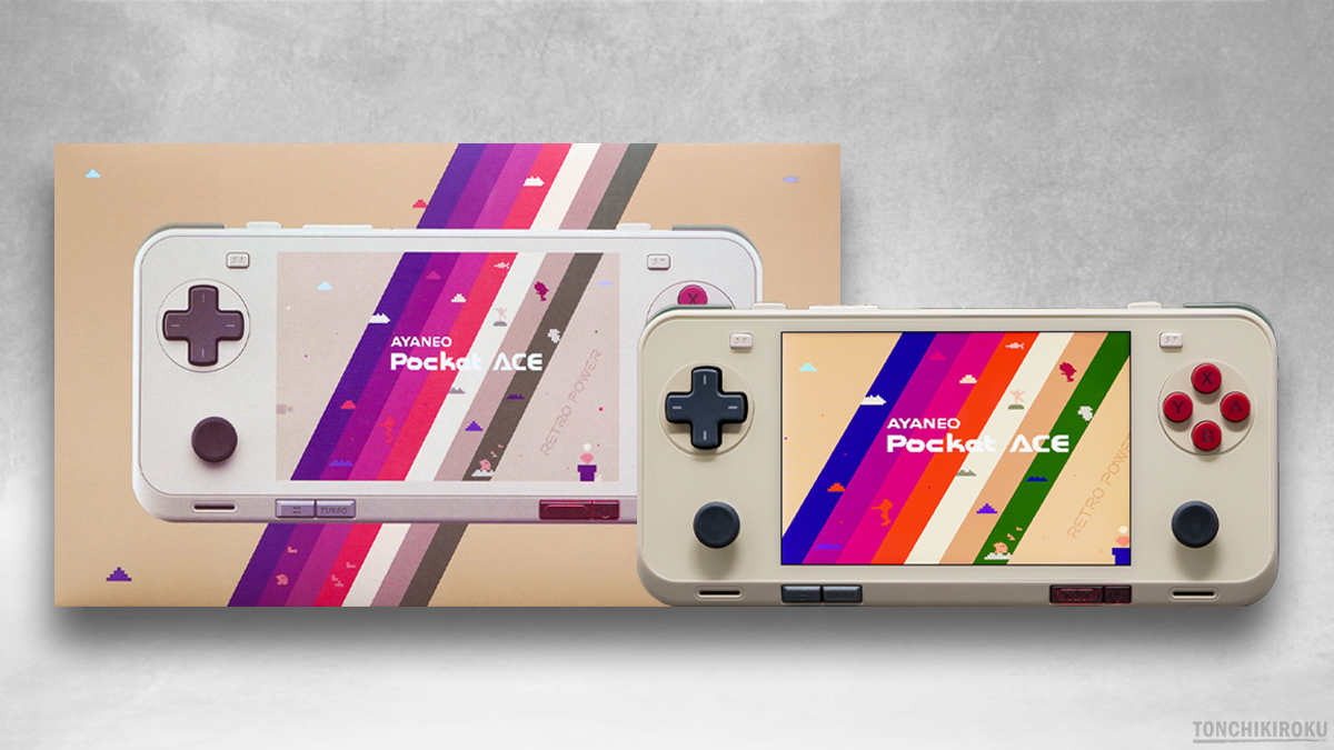 Androidゲーム機「AYANEO Pocket ACE」レビュー
サイズ感と携帯性に優れた高スペックモデル😊
tonchikiroku.com/ayaneo-pocket-…