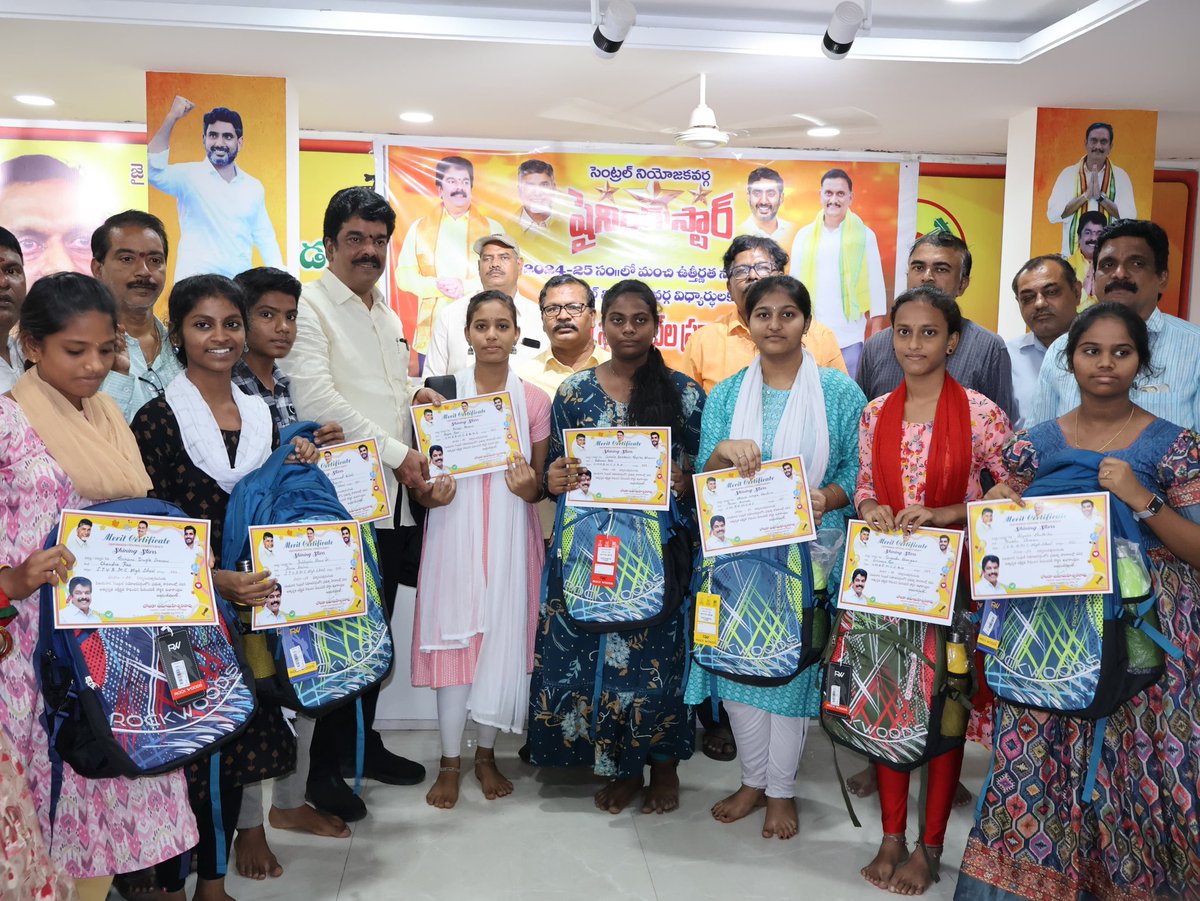 Bhuma Brahmananda Reddy tweet media