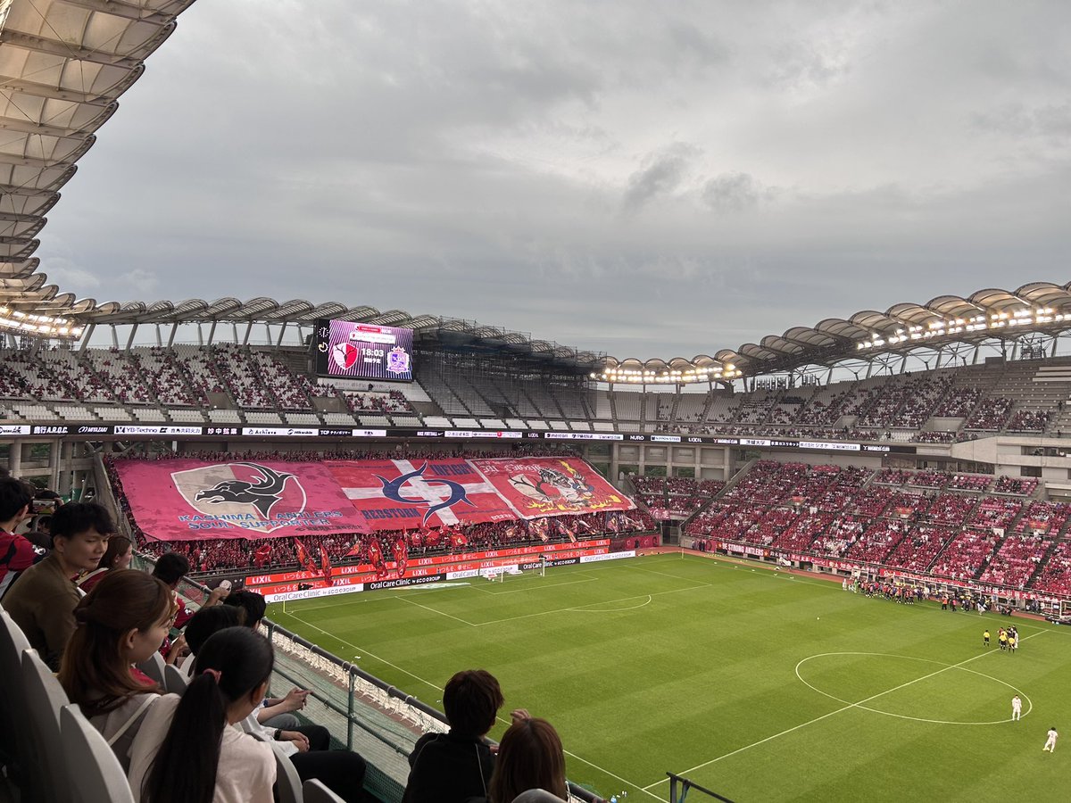 vsサンフレッチェ広島

1-1

よく追いついた！！

#鹿島アントラーズ