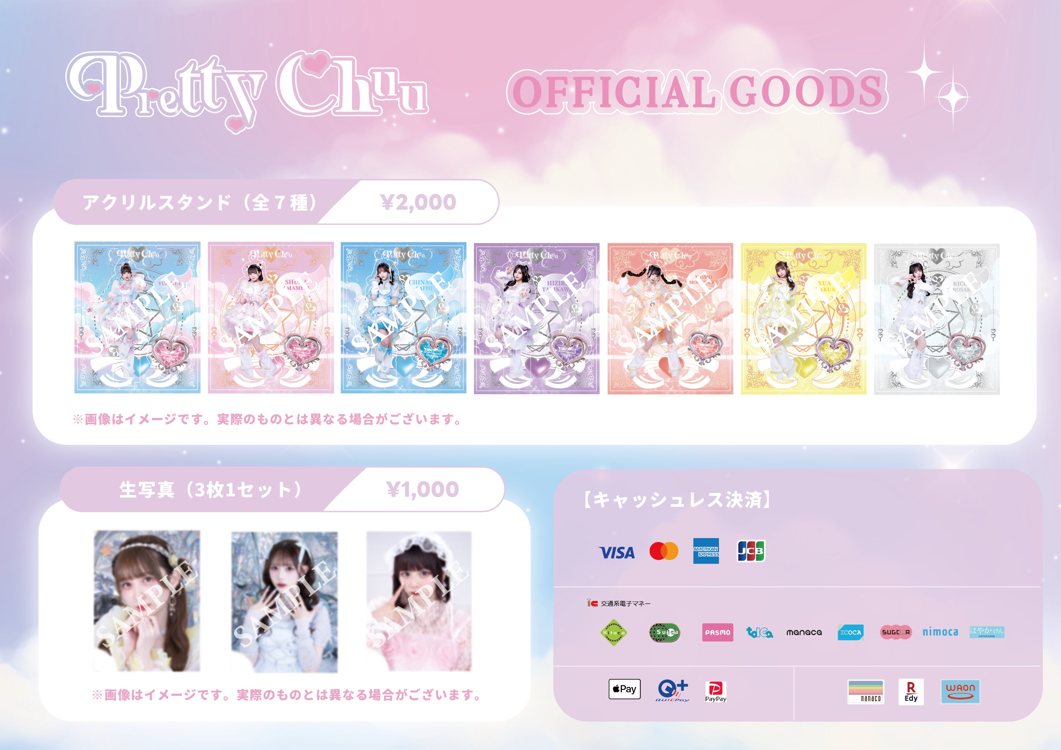 みにゃ (@nyanshirorico) / X
