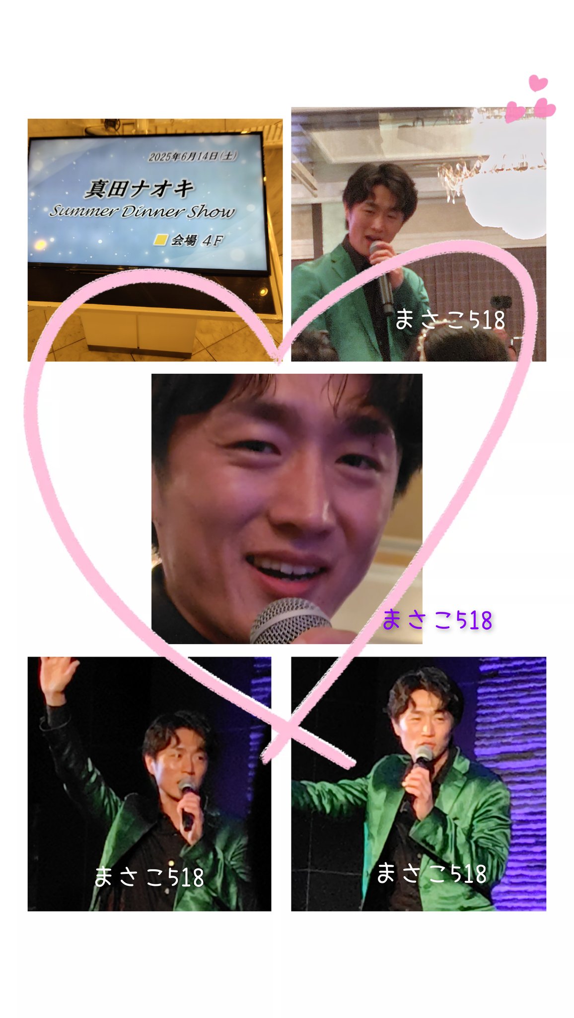 💜⚾️まさこ 518🐎💜 on X: 