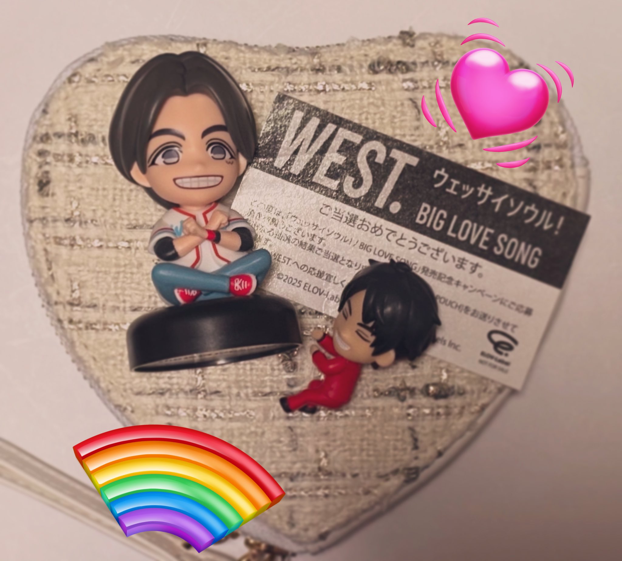 WEST. BIG LOVE SONG ハート型ポーチ 【当選 新品未開封