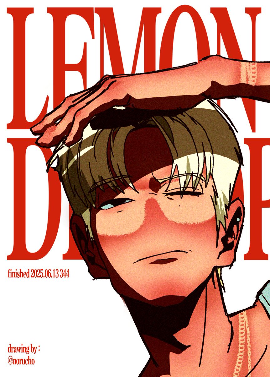 ☀️

#wooyoung #ATEEZfanart #LemonDrop