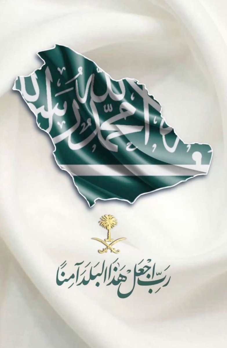 محمد ال فارس (@m__al_fares) on Twitter photo 