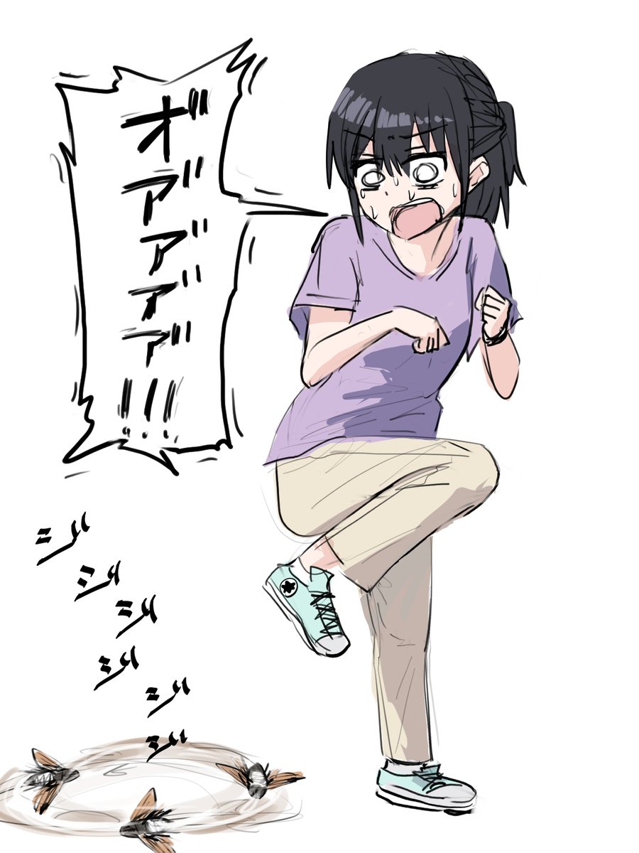 佐伯さんはかわいそかわいい 再掲 