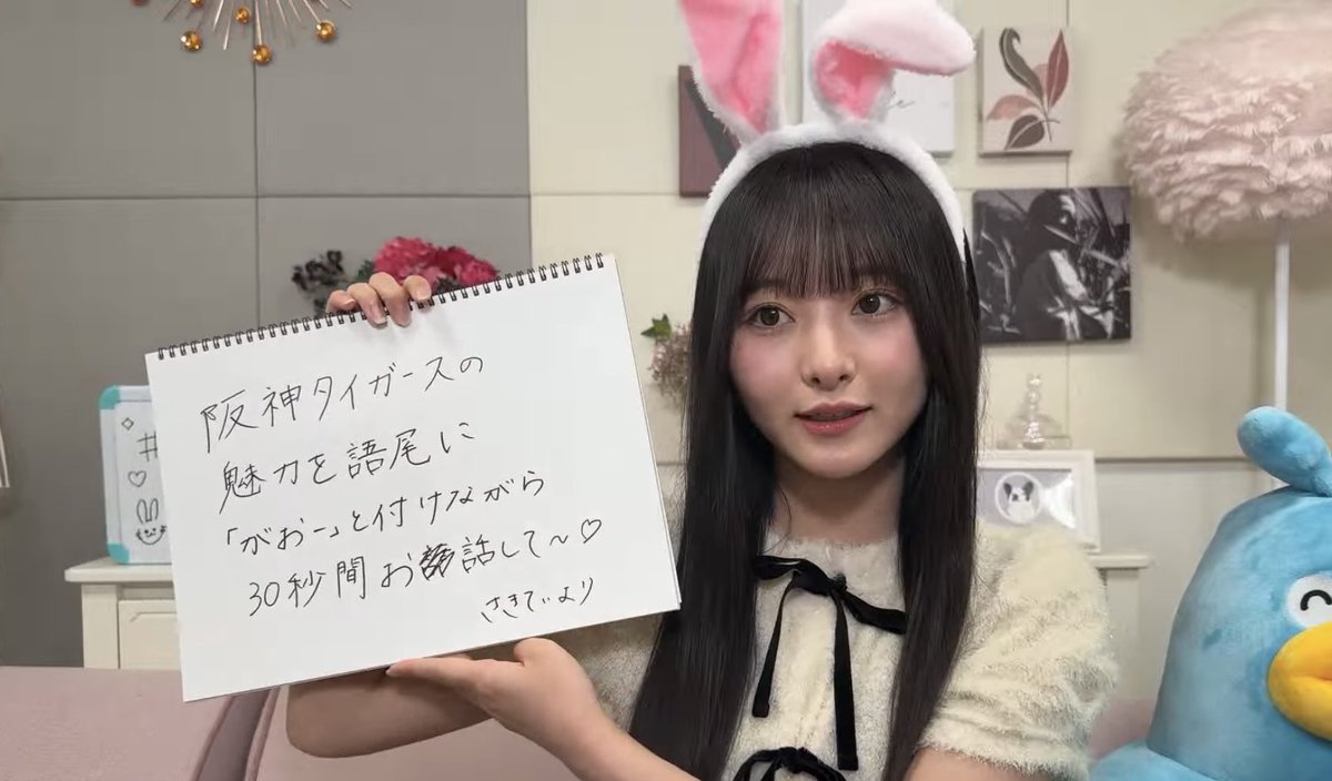 高井俐香 サイン入り写真 2025年（ヨリ） 高井俐香 サイン入り写真 2025年（ヨリ） 高井俐香 サイン入り写真 2025