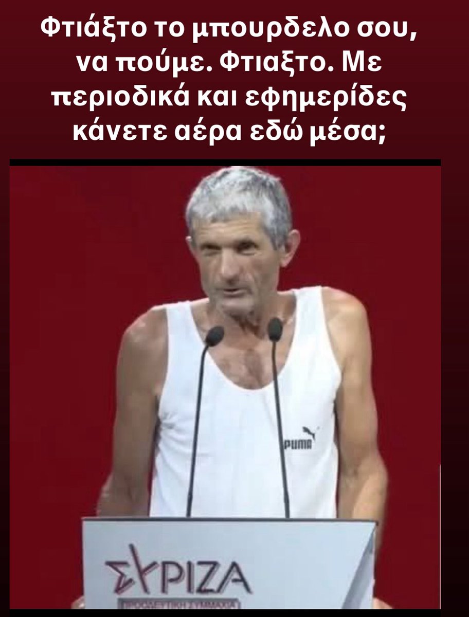 beatBukowski (@beatbukowski) on Twitter photo 