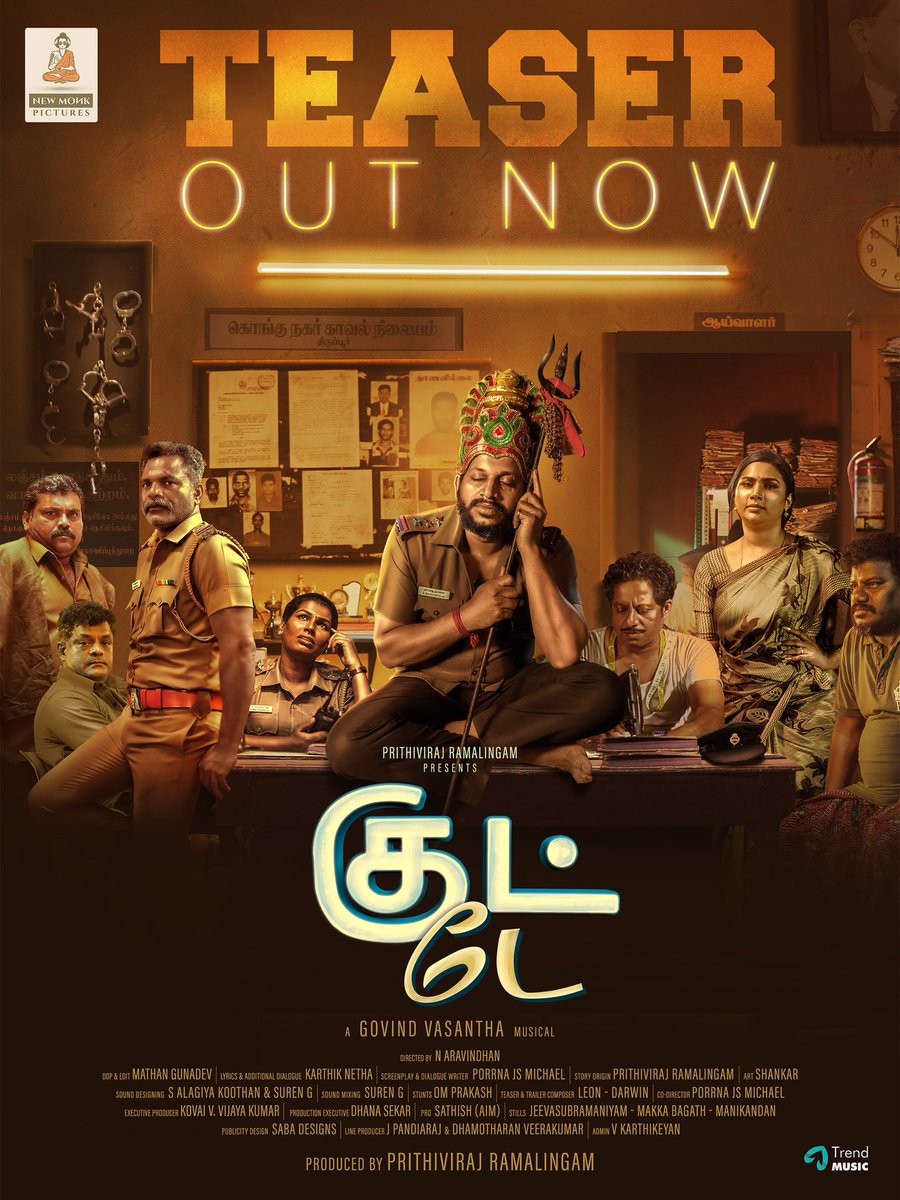 selvaraghavan's tweet image. youtu.be/CawZr-NRpns
Produced by #NewMonkPictures
#NAravindhan @kaaliactor
@RVijaimurugan
@js_porrna @iamKarthikNetha
@pradeep_1123 @Govindvasantha
@trendmusicsouth