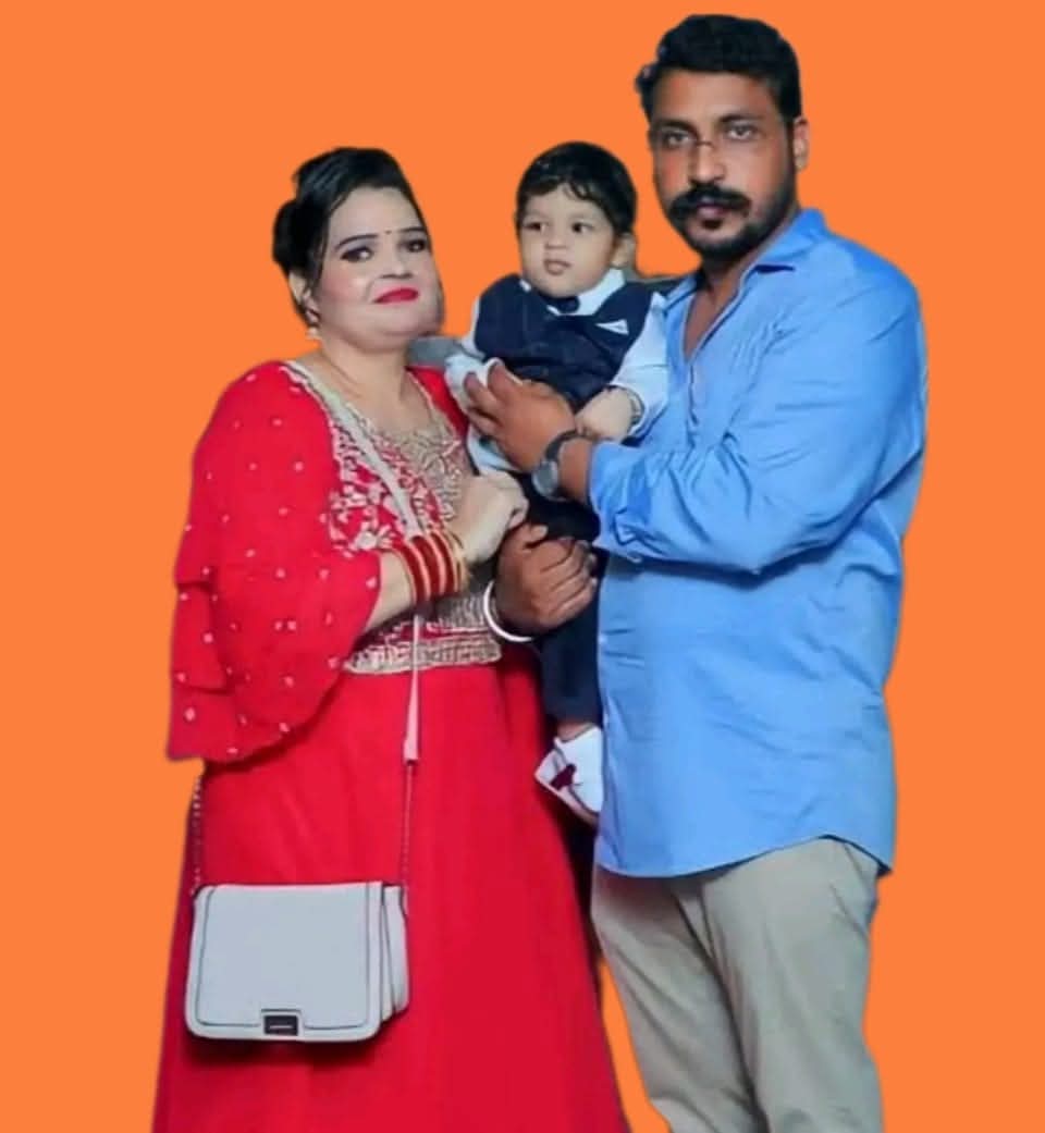 सतगुरु रविदास जी महाराज इस परिवार की खुशियां बनाए रखें। इन्हें चुड़ैलो के साए से दूर रखे। 

<a href="/BhimArmyChief/">Chandra Shekhar Aazad</a> 
<a href="/DrRohinighavari/">Dr Rohini Ghavari ( रोहिणी )</a>