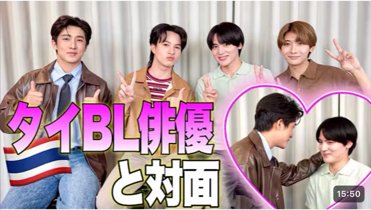 GU.MOCHI(ぐもち) tweet media