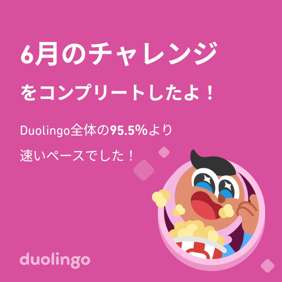 Hidehiko Konno 金野 秀彦 tweet media