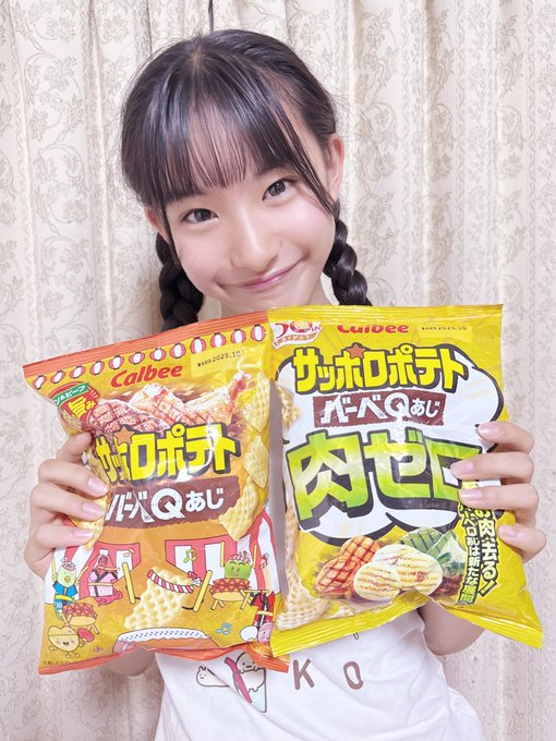 Twitterのコスプレ画像11