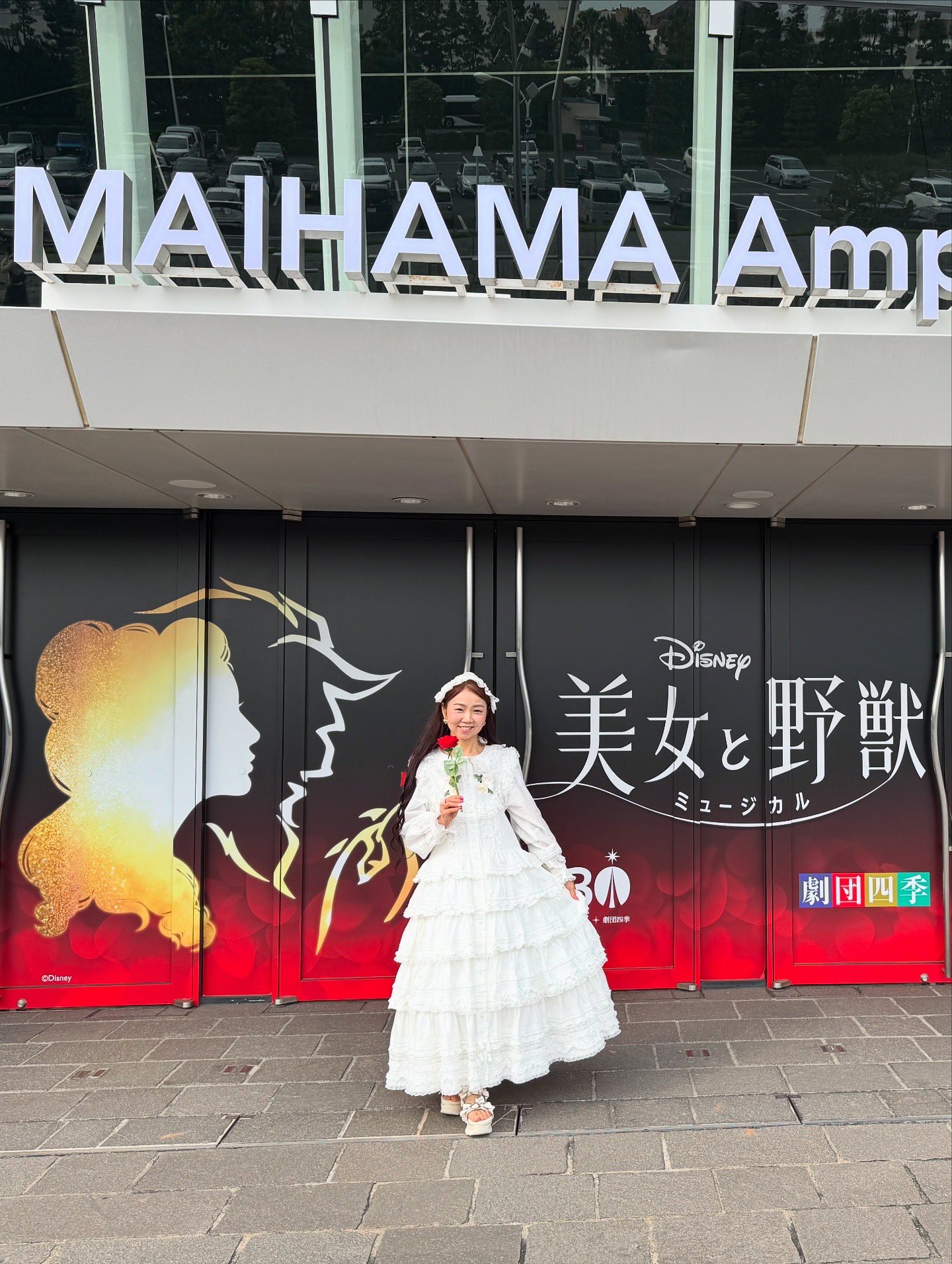 きみちゃん on X: 