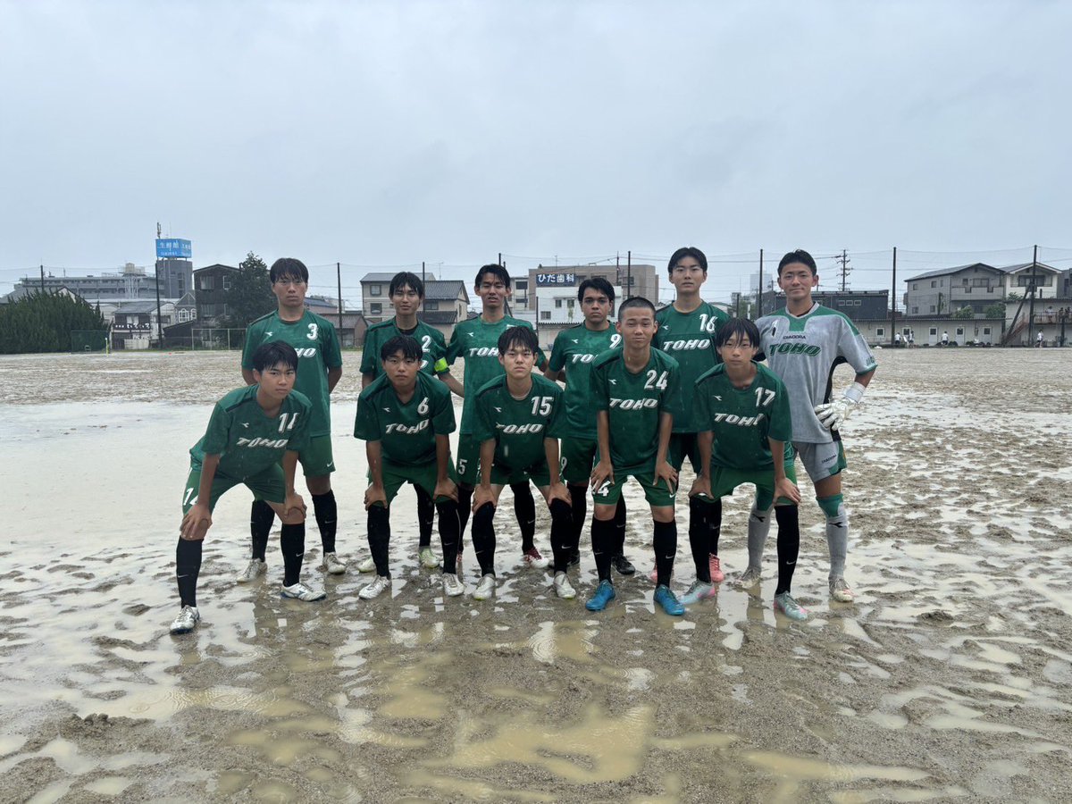 1部
東邦2-0名経大高蔵
得点者   永井  深谷

3部
東邦2nd1-1享栄
得点者   百瀬

地区3部
東邦3rd0-1鳴海

トップチームは貴重な勝ち点3を獲得することが出来ました。他カテゴリーも続いていけるように次節に向けていい準備をしていきましょう。
熱い応援ありがとうございました。