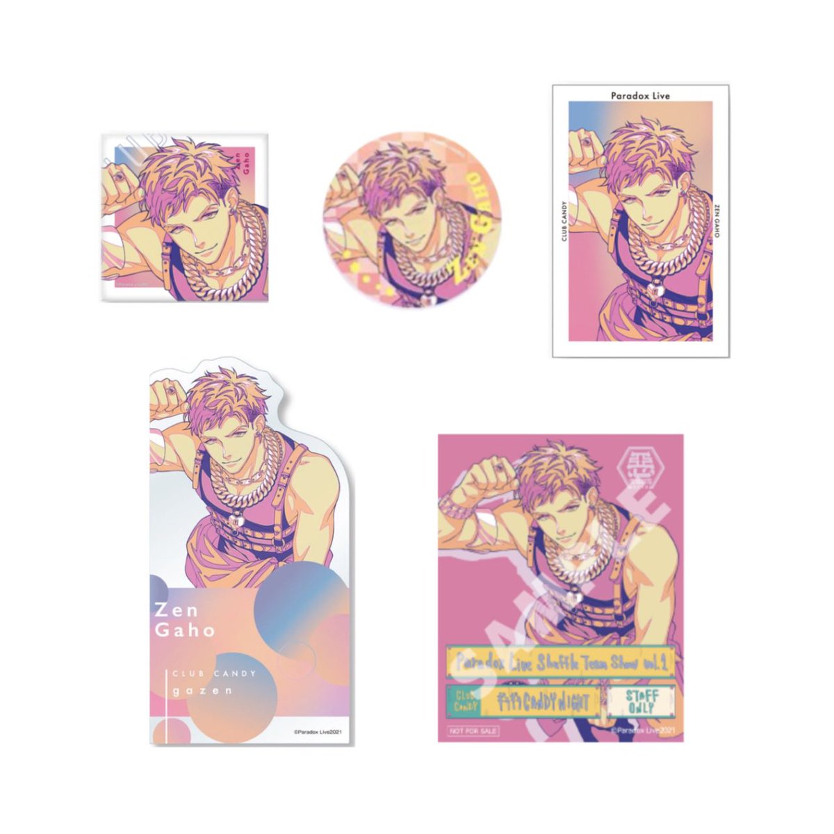 【無限回収】ParadoxLive パラライ 買取

求 ▶︎ 雅邦 善（CLUB CANDY）

譲 ▷ 定価＋送料

こちら大変求めております❕
お手元にこちらの善さんがおりましたら、是非気軽にお声掛けください☺️
ドプスペ手渡しも可能です🌷