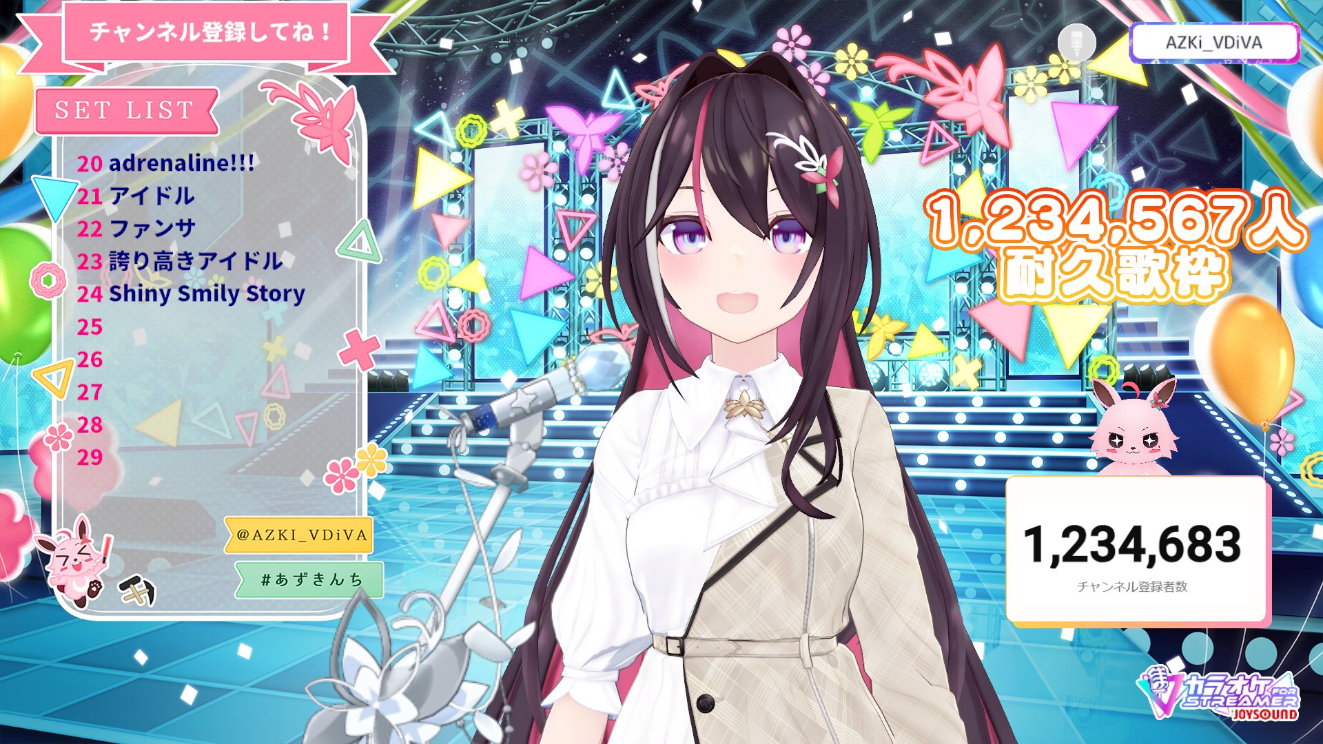 最大15%OFFクーポン AZKi on  X: ミュージシャン