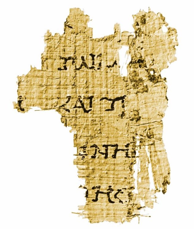 RxOnlyFL's tweet image. This is papyri 7Q5 discovered in Qumran Cave 7 in 1962. It contains portions of Mark 6:52-53. Leading papyrologists have agreed based on their speciality in their discipline of papyrology that 7Q5 is the Gospel according to Mark. 
This a MONUMENTAL discovery over 60 years old!!