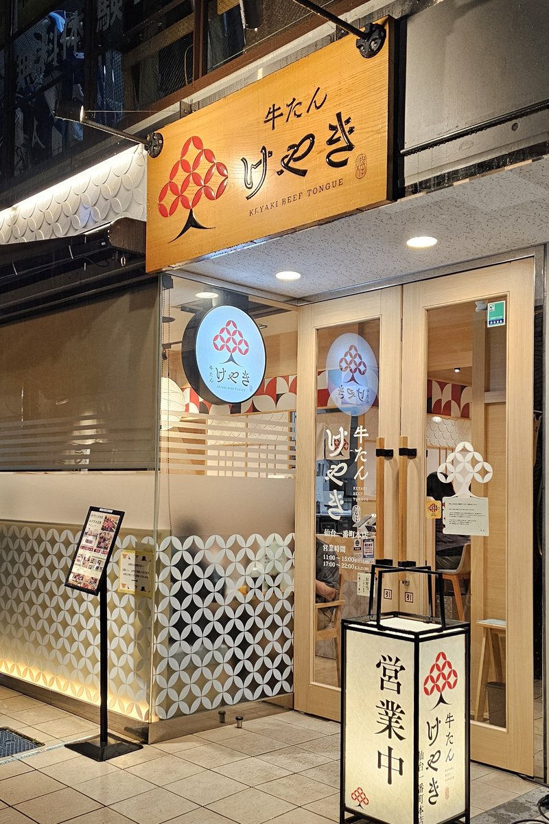 🌏ミマルカ🌏 on X