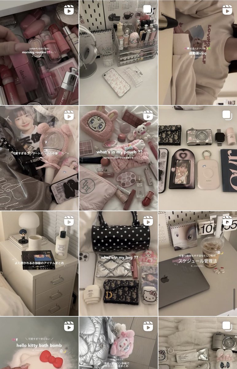 __midnight96__'s tweet image. 🎀 insta instagram.com/__midnight96__