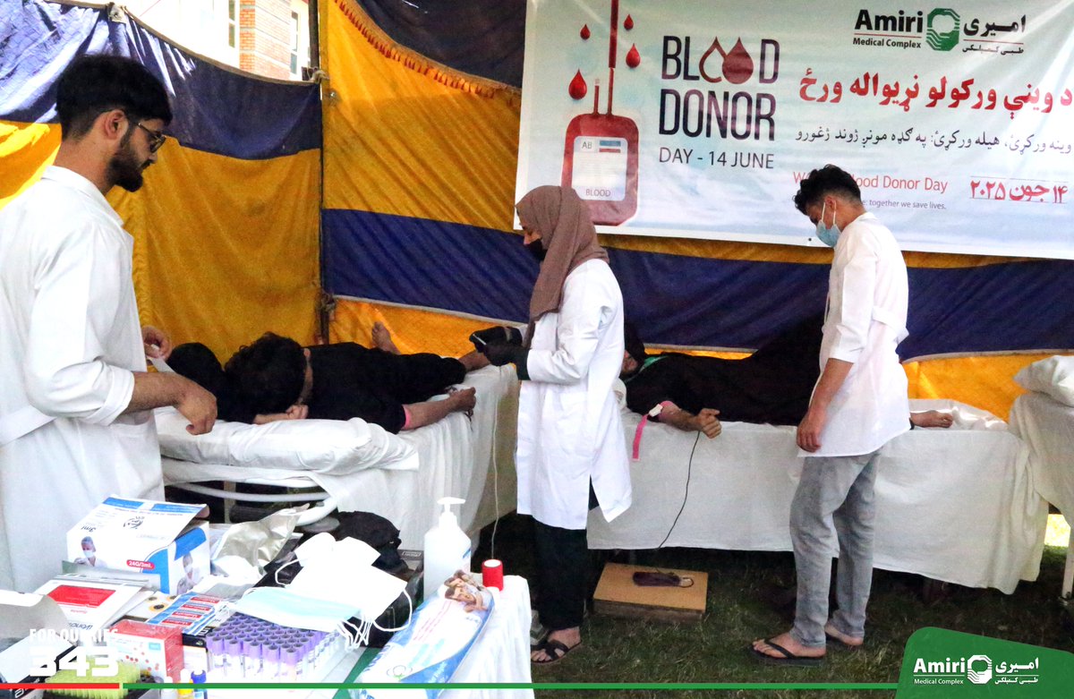 amiri_m_complex's tweet image. AMC celebrated World Blood Donor Day.
Blood Donation Day is celebrated globally on June 14th. This day is observed to commemorate blood donors and raise awareness about the importance of blood donation.
Large number of people, including AMC staff, took part in this campaign.