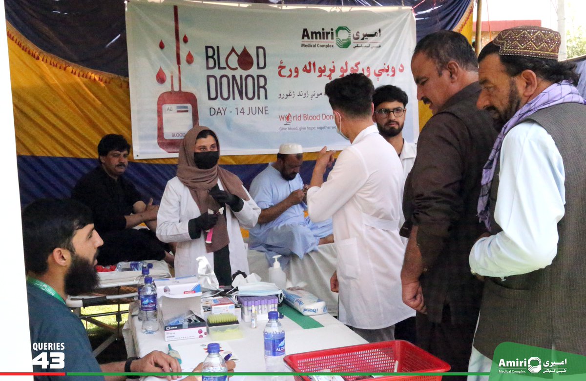 amiri_m_complex's tweet image. AMC celebrated World Blood Donor Day.
Blood Donation Day is celebrated globally on June 14th. This day is observed to commemorate blood donors and raise awareness about the importance of blood donation.
Large number of people, including AMC staff, took part in this campaign.