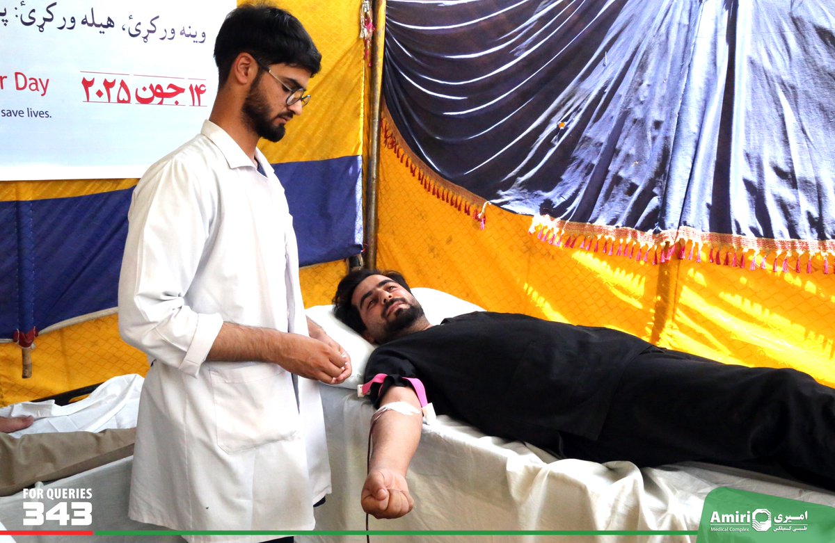 amiri_m_complex's tweet image. AMC celebrated World Blood Donor Day.
Blood Donation Day is celebrated globally on June 14th. This day is observed to commemorate blood donors and raise awareness about the importance of blood donation.
Large number of people, including AMC staff, took part in this campaign.