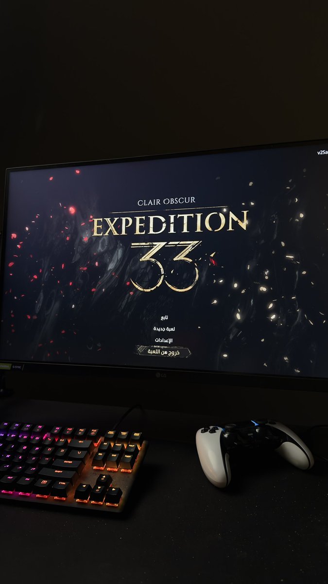 من اجمل لعبة لعبتها في حياتي، اعتقد اللي يشوف كلامي يقول تبالغ اقولك جرب ابو ساعه على القيم باس و راح تشدك اللعبة، اللعبة تميزت بأنها كسرت حاجز الشاشة واعطتك نقله نوعية في عالم الألعاب، قصة،حبكة،شخصيات، قيم بلاي ممتع، نهاية مرضية.

<a href="/expedition33/">Clair Obscur: Expedition 33</a> شكراً على التحفة الفنية🤍 ٩.٧/١٠