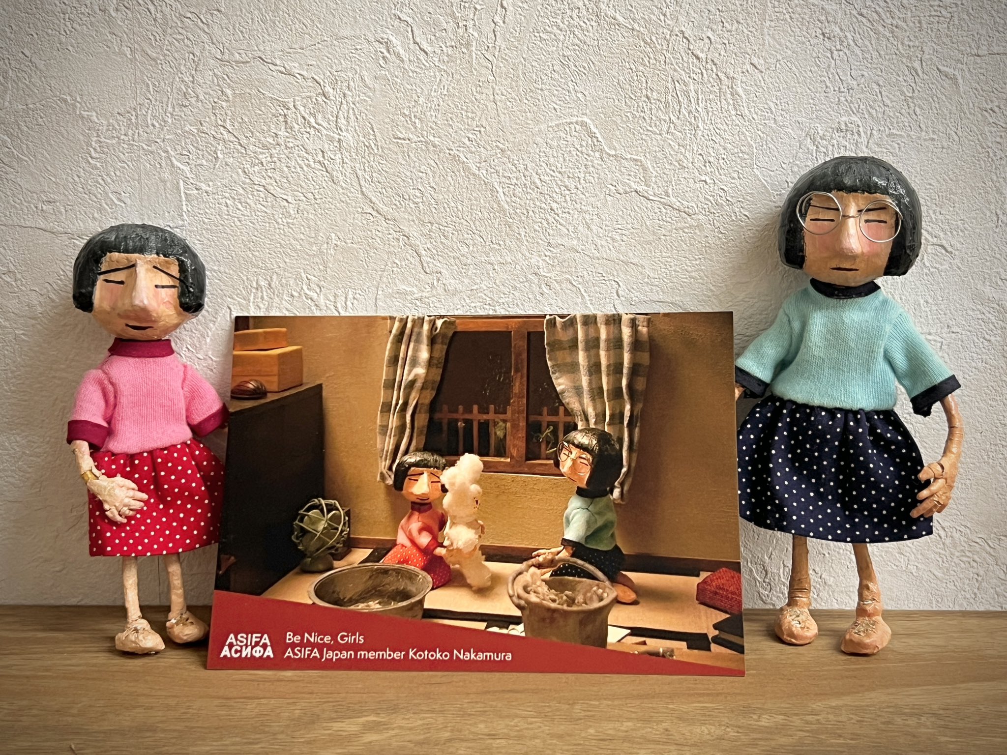 KOTO_Animation （中村古都子） on X: 