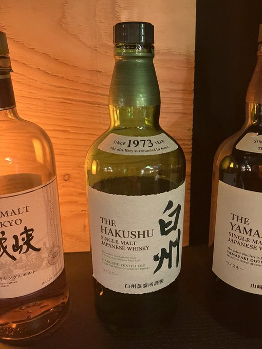 三島女どれみ・カフェのツイート
