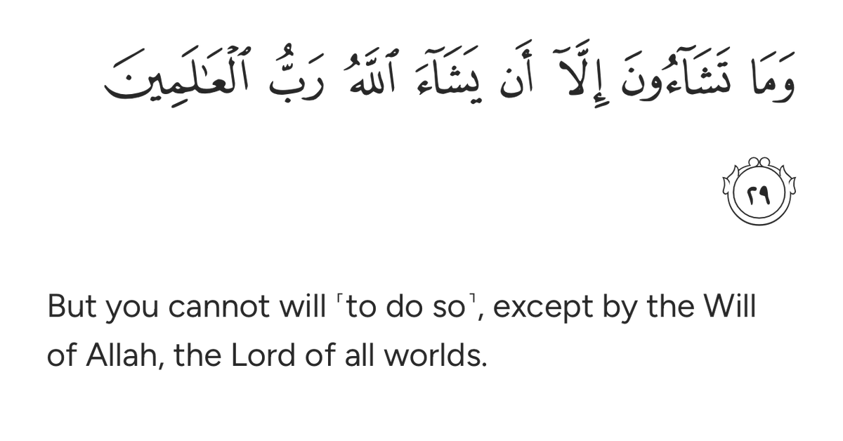 SAJJAD Muhammad - Ph.D. (@mah_sajjad) on Twitter photo 