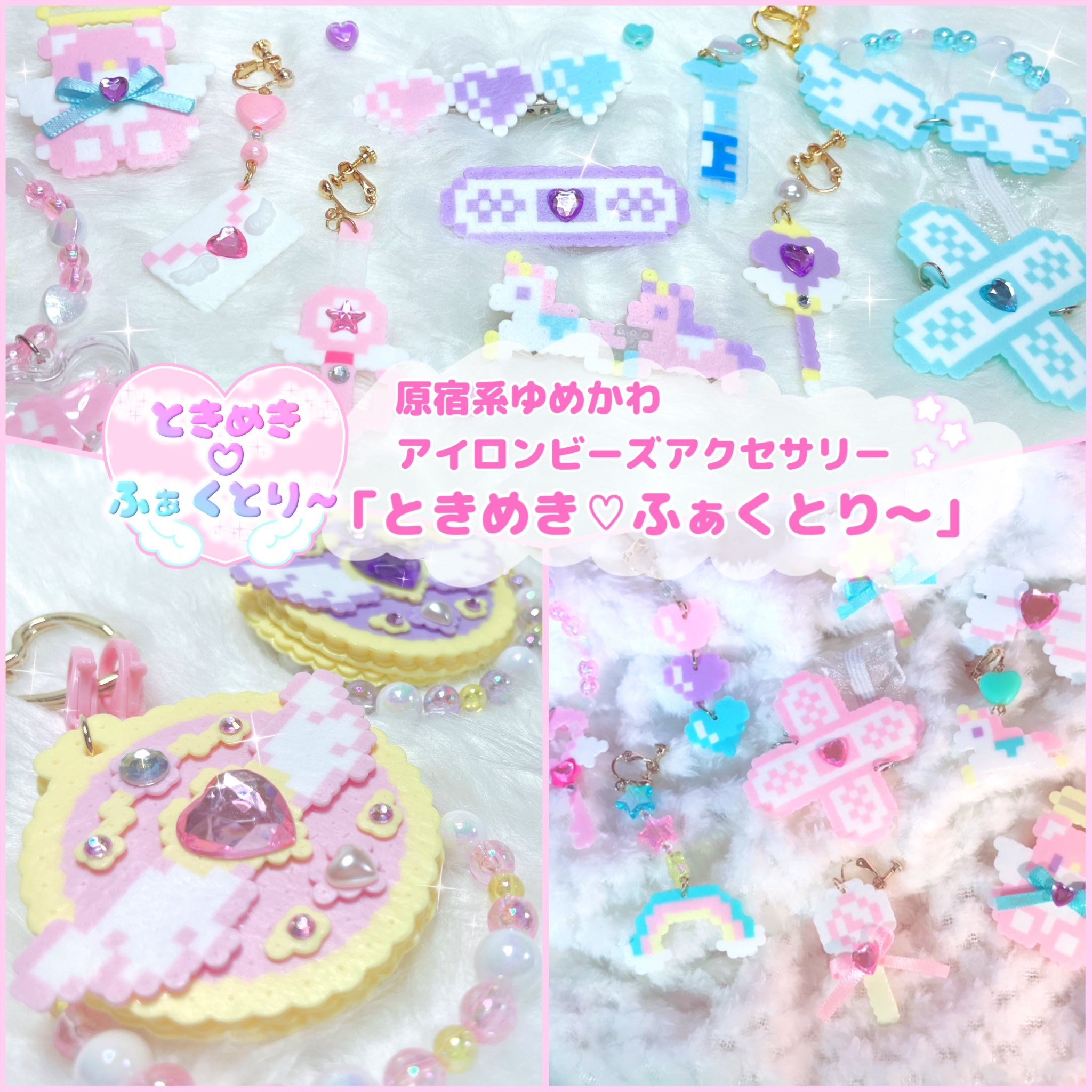 オーダー受け付けます♡ビーズアクセサリー ネックレスのオーダー品】 娘さんへのお誕生日プレゼント。 🩷の
