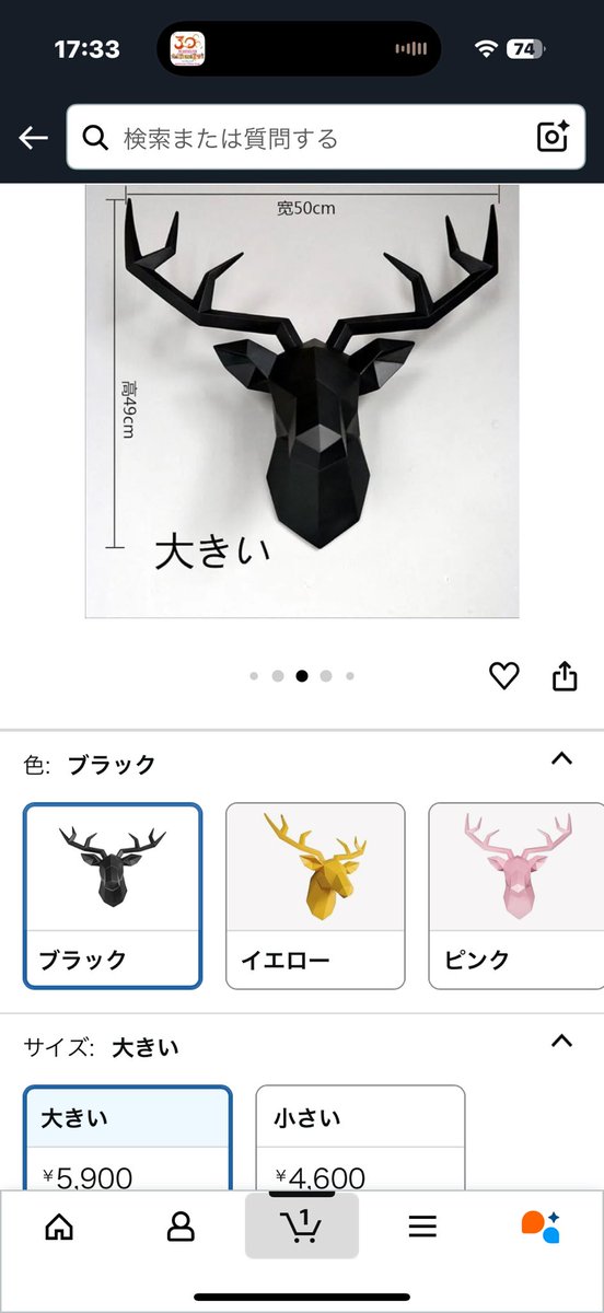 としだし on X: 