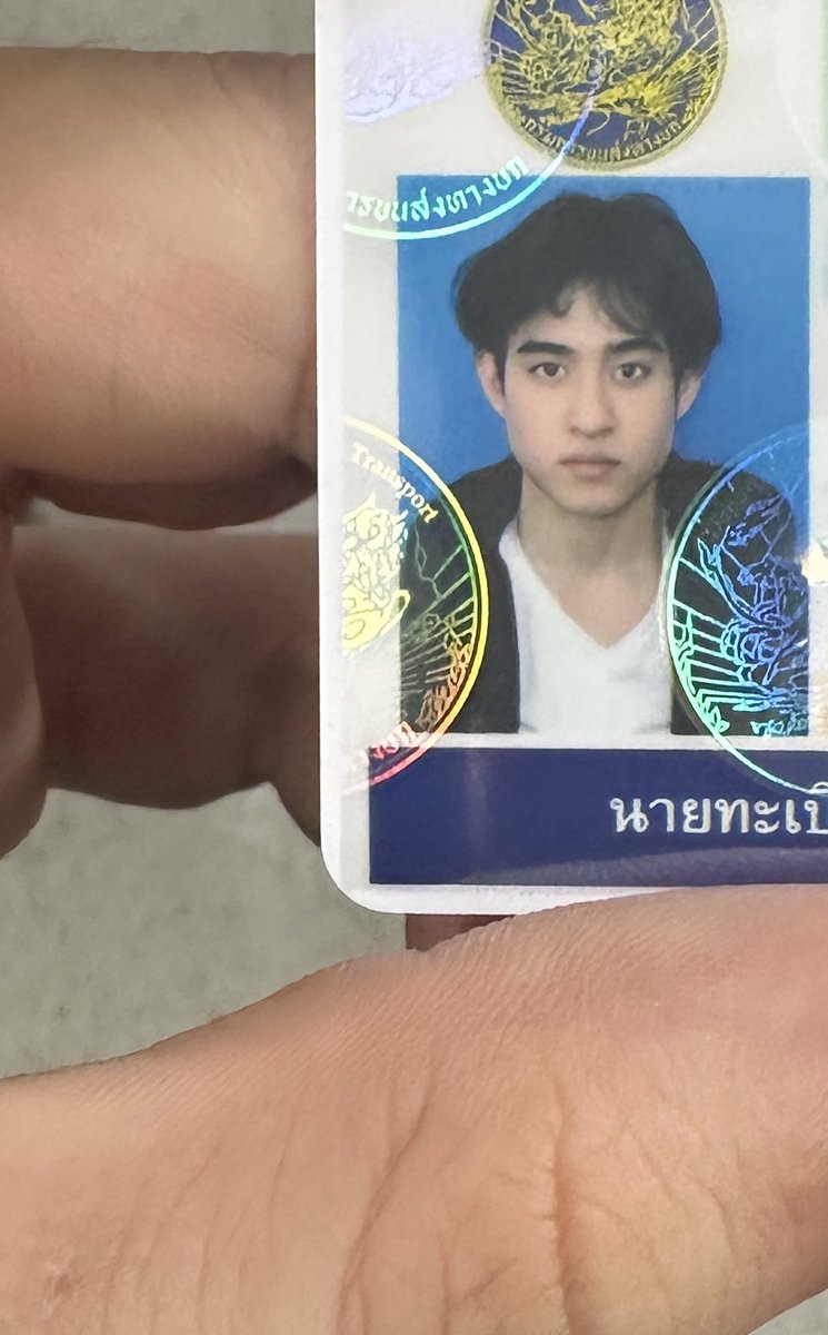 สอบไปยิ้มไป😐