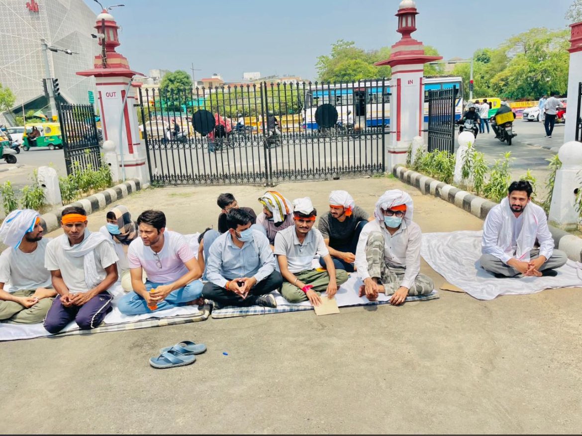 #RAS_MAINS_स्थगित_करो नही तो अब युवा न्यायालय के माध्यम से गुहार लगाएंगे #RASMAINSPOSTPONE आखिर सरकार इतनी निर्दयी कैसे हो सकती है.?