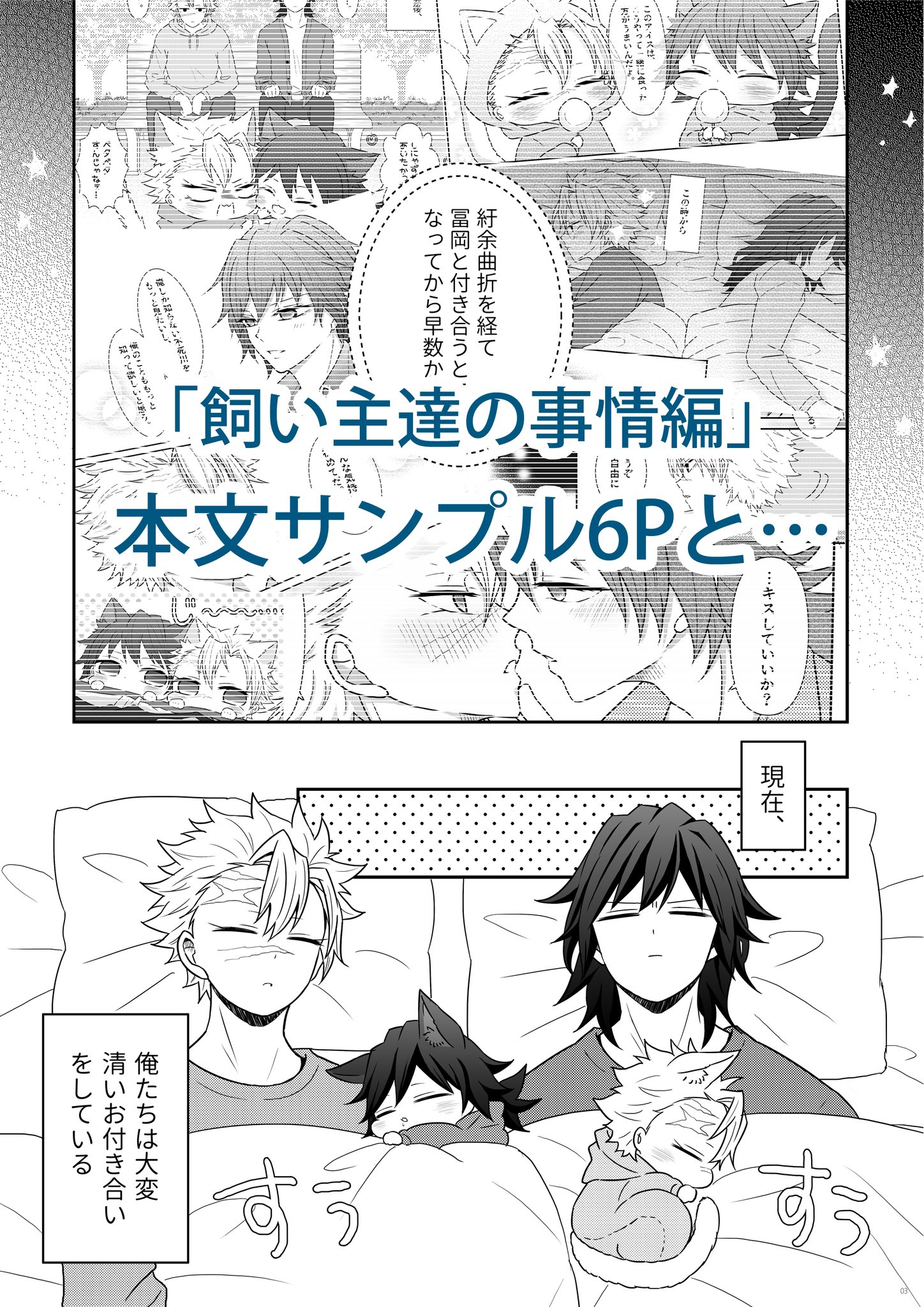 ルナ（プロフ必読お願いします）様 専用ページ