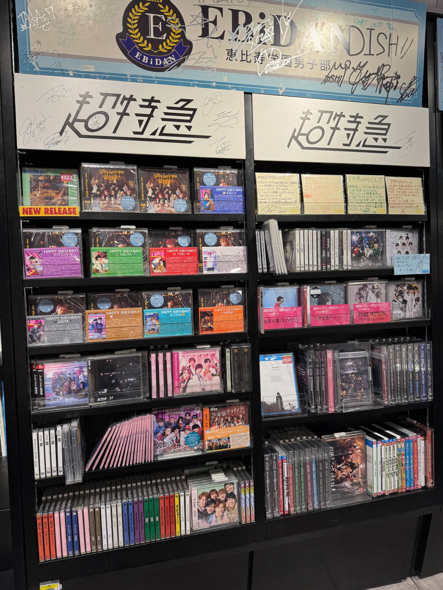 タワーレコード渋谷店 on X: 