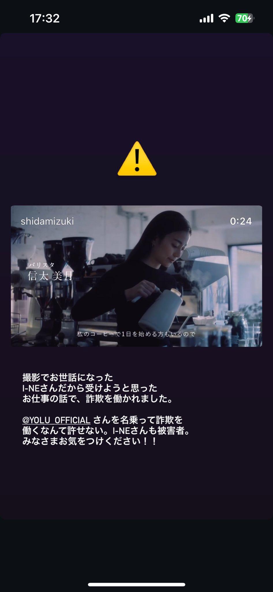 会社の格付 イメージと銀行の見た実力はこんなに違う 有名企業56社の格付を公開 会社の格付 イメージと銀行の見た実力はこんなに違う 有名企業56