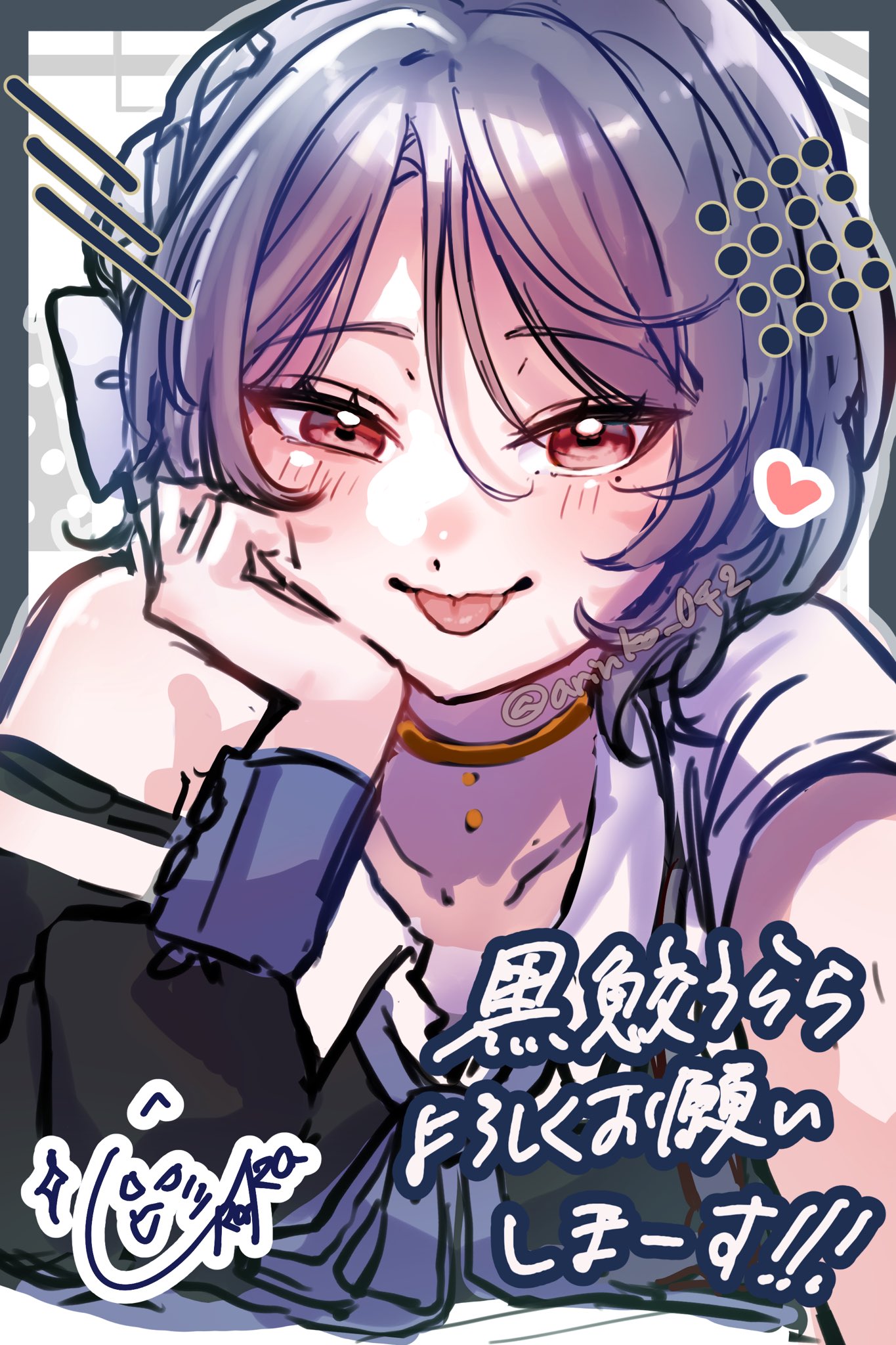 ありんこ (@arinko_042) / X