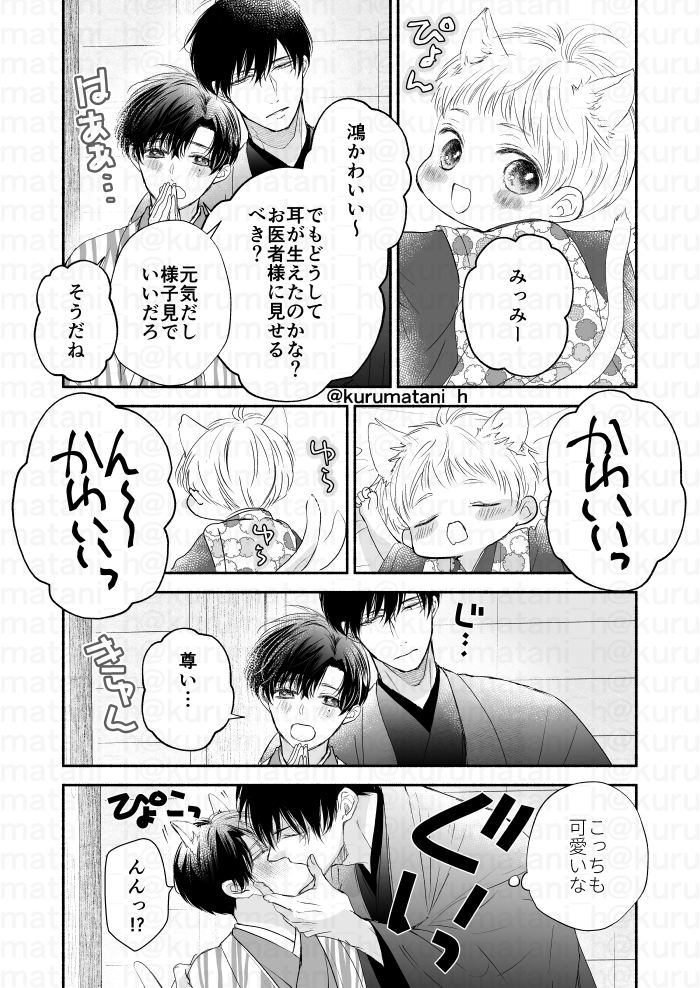 (5/6) 