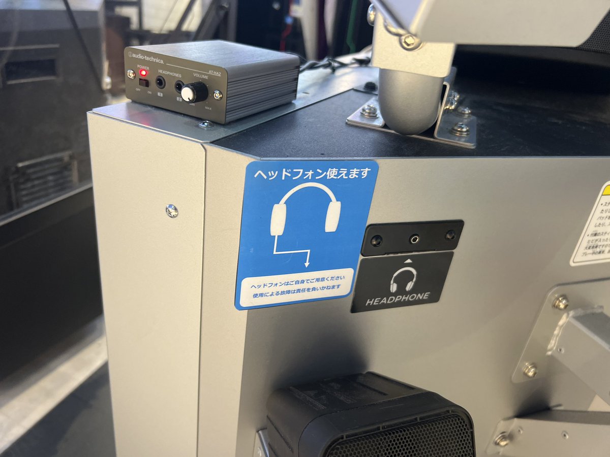 One headphone amp isn’t enough, let’s add more